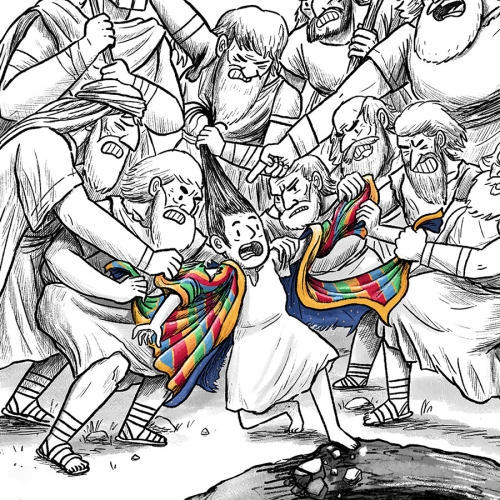 German God meant it for good A3 Art Print