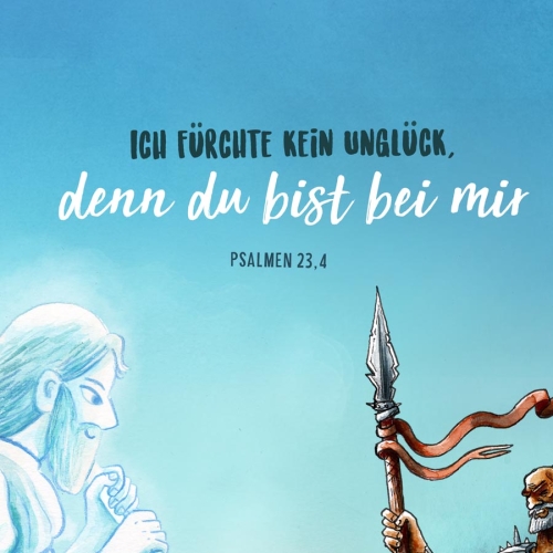 German Fear No Evil A3 Art Print 